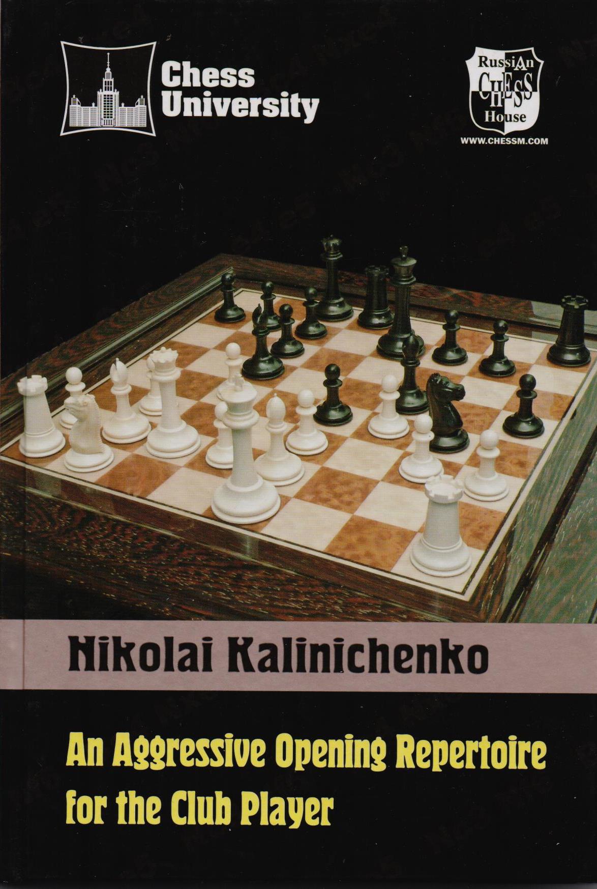 Anatoly Karpov Explains The Sicilian Dragon: The Best Games Of The