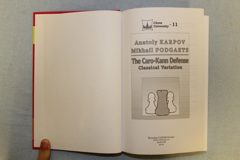 The Caro-Kann Defense: Classical Variation. By Karpov. Hardcover