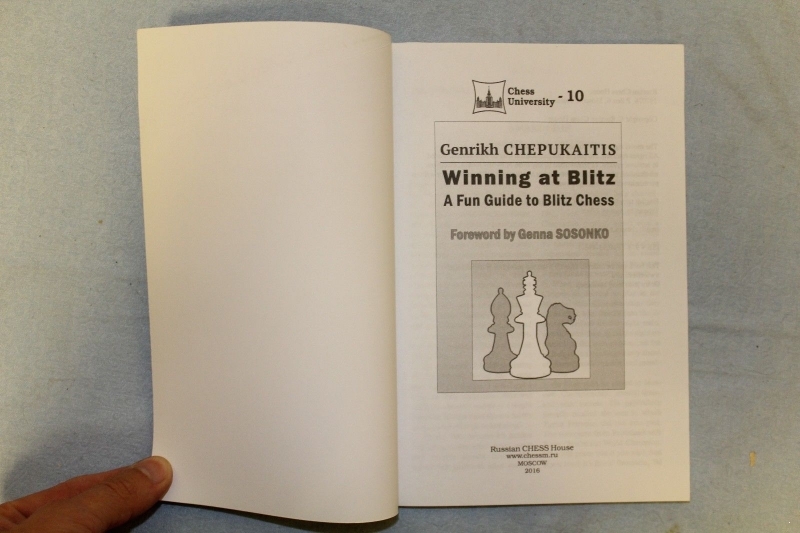 Blitz Chess Published