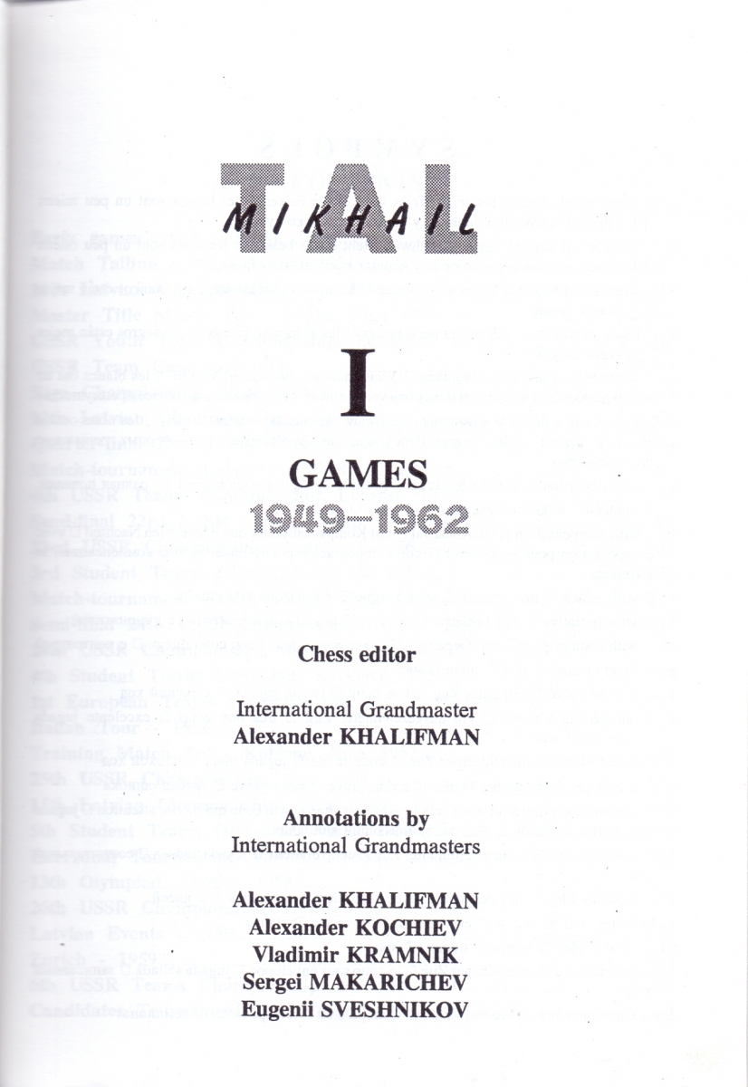 In memory of Mikhail Tal