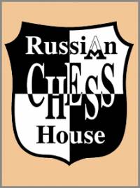 Correspondence chess in Ukraine